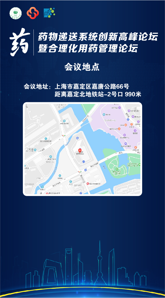 微信图片_20210723130755.jpg
